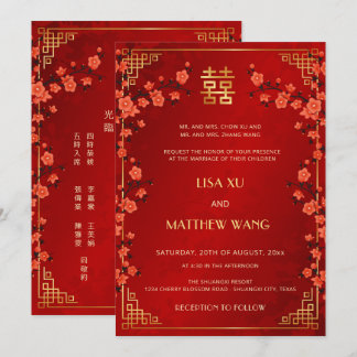 Convites Casamento Chinês Vermelho Quadro Dourado BILINGUE