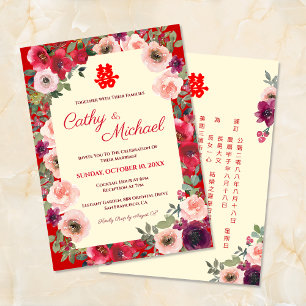 Convites casamento chinês vermelho roxo floral bilíngue jar