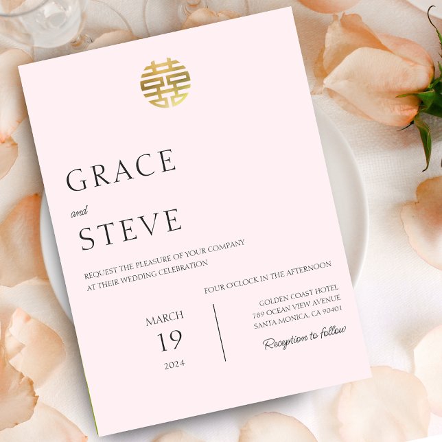 Convites Casamento Coreano Chinês de Felicidade Dupla Rosa  (Blush Pink Double Happiness Chinese Korean Wedding Invitation)