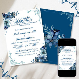 Convites Casamento de Bismillah Branco Floral Mínimo