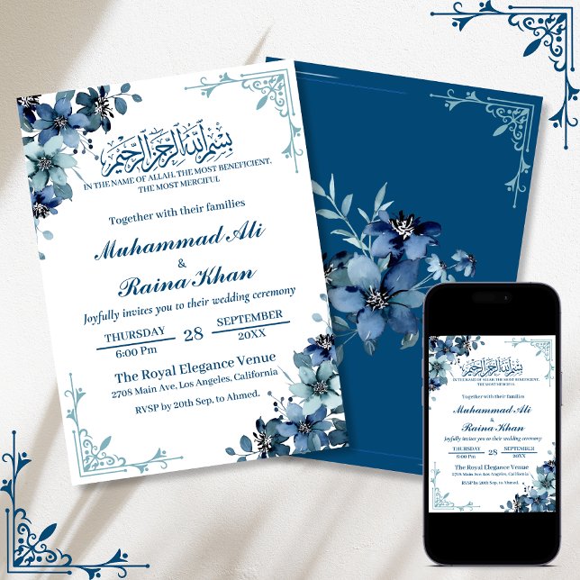 Convites Casamento de Bismillah Branco Floral Mínimo (Criador carregado)