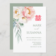 Casamento de Felicidade Dupla de Peonia Elegante C