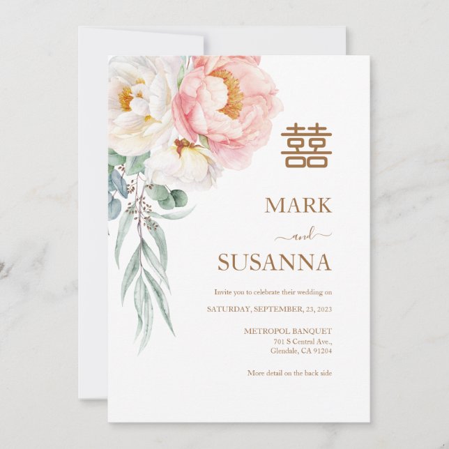 Convites Casamento de Felicidade Dupla de Peonia Elegante C (Frente)