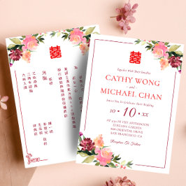 Convites Casamento de flores em aquarela dupla felicidade