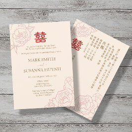 Convites Casamento de Peões Elegantes Bilíngues Chineses