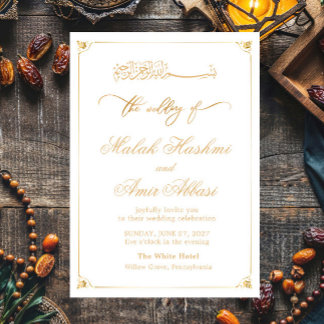 Convites Casamento Dourado entre Nikah, muçulmano e simples
