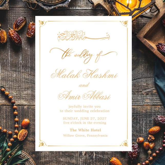 Convites Casamento Dourado entre Nikah, muçulmano e simples (Criador carregado)
