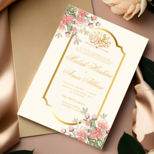 Convites Casamento Dourado Islâmico Islâmico Elegante Flora