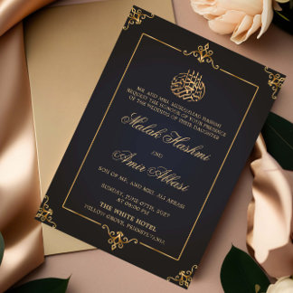 Convites Casamento Dourado islâmico negro legado