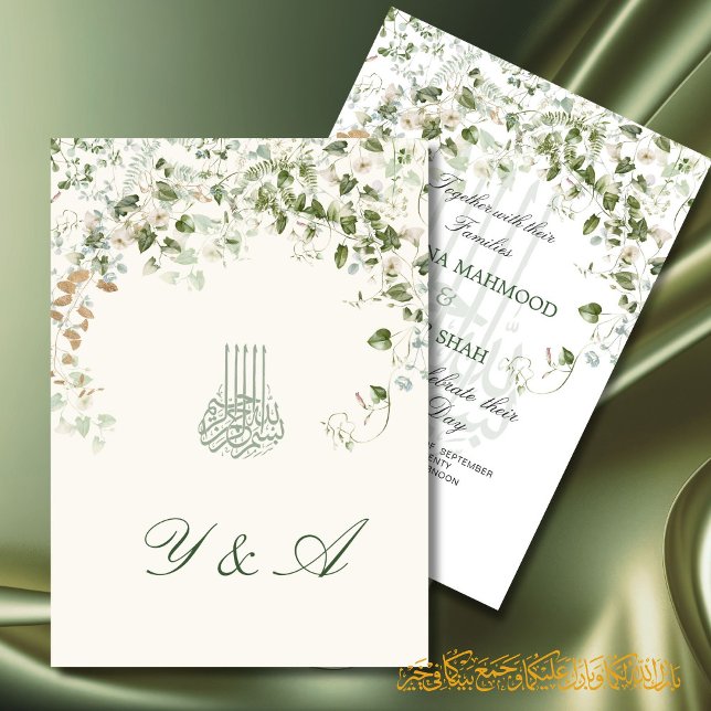 Convites Casamento Dourado Verde Floral do Bismillah Islâmi (Criador carregado)