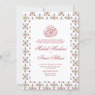 Convites Casamento Elegante, Branco e Vermelho, Muçulmano I