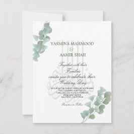 Convites Casamento Elegante do Bismillah Islâmico Eucalyptu