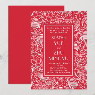Convites Casamento Elegante vermelho floral asiático. Chinê