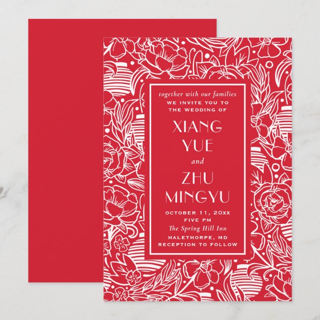 Convites Casamento Elegante vermelho floral asiático. Chinê (Frente/Verso)