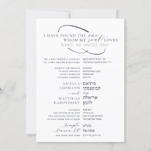 Convites Casamento em Inglês e Hebraico Elegante Lado a Lad