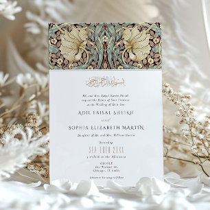 Convites Casamento Floral Art Nouveau Muslim Pimpernel