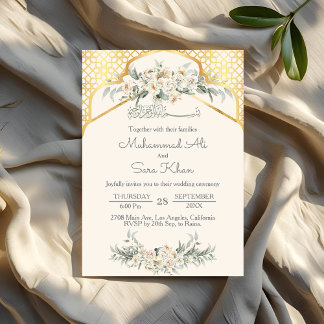 Convites Casamento Floral Dourado Árabe Muçulmano Cream Min