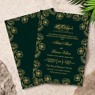 Convites Casamento Floral Muçulmano Elegante Emerald Dourad