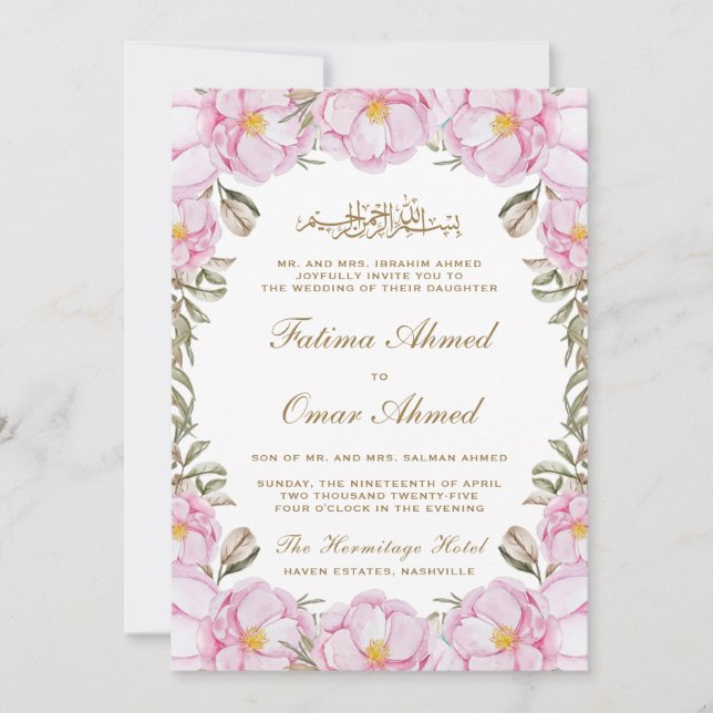 Convites Casamento Floral Muçulmano Islâmico Elegante Blush (Frente)