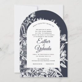 Convites Casamento Hebrew Vintage Marinho Floral White Wood