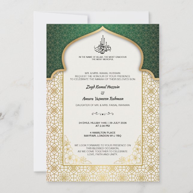 Convites Casamento Islâmico Atemporal – Esmeralda & Dourado (Frente)
