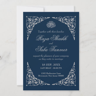 Convites Casamento Islâmico Azul Meia-Noite