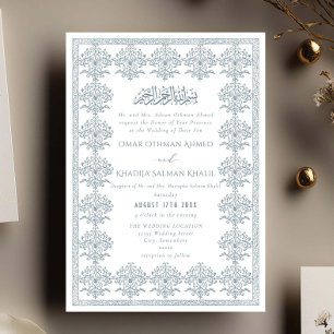 Convites Casamento Islâmico Azul Romântico Ornamentado Vint