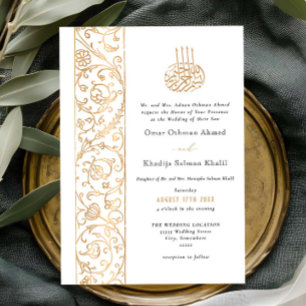 Convites Casamento Islâmico Branco e Dourado Floral Ornamen