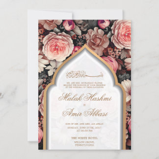 Convites Casamento Islâmico Chic Floral e Mesquita