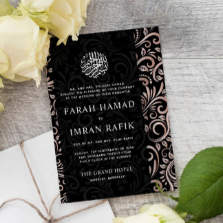 Convites Casamento Islâmico com Padrão de Ornamentado Doura