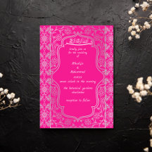 CASAMENTO ISLÂMICO, cor-de-rosa e branco, ELEGANTE