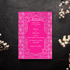 Convites CASAMENTO ISLÂMICO, cor-de-rosa e branco, ELEGANTE