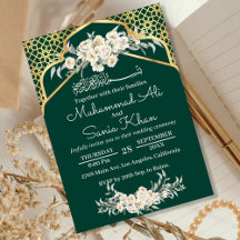 Casamento Islâmico de Emerald Minimal FloralGold