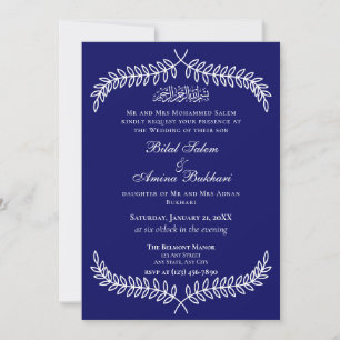 Convites Casamento Islâmico de Folha Branca e Azul Elegante