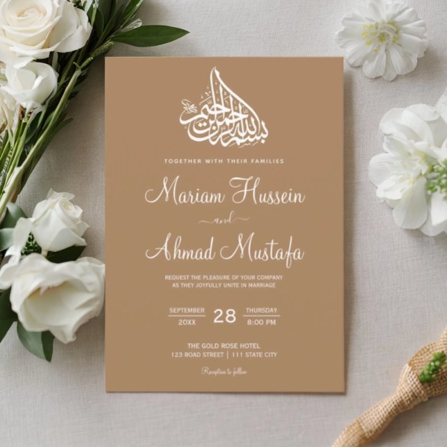 Convites Casamento Islâmico de Nikah, Castanho Menor Modern (Modern Minimal Light Brown Islamic Nikah Wedding Invitation)