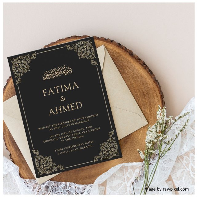 Convites Casamento Islâmico de Nikah, Dourada Negra (Criador carregado)