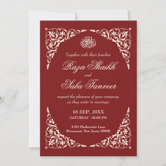 Convites Casamento Islâmico Deep Ruby