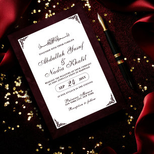 Convites Casamento Islâmico do Código QR Branco e Borgonha 