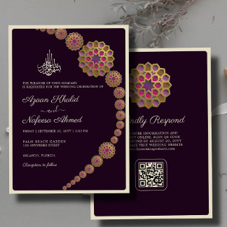 Convites Casamento Islâmico do Código QR Geométrico Elegant