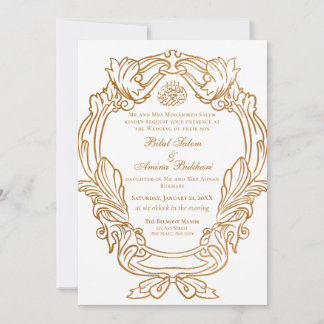 Convites Casamento Islâmico do Elegante Vintage Dourado Fra