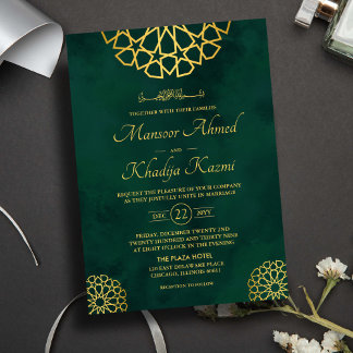 Convites Casamento Islâmico do Ornamentado Dourado Real Eme