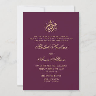 Convites Casamento islâmico Dourado e simples