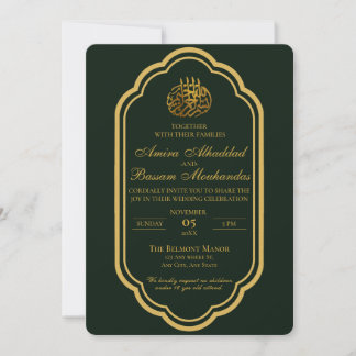 Convites Casamento Islâmico Dourado e Verde Escuro Elegante