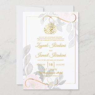 Convites Casamento Islâmico Dourado Floral Muçulmano
