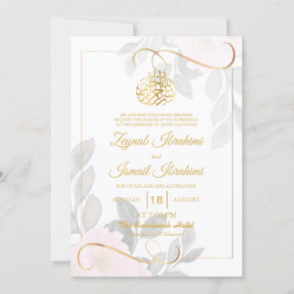 Convites Casamento Islâmico Dourado Floral Muçulmano