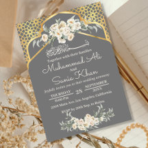 Casamento Islâmico Dourado Mínimo Floral da cinza