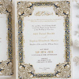 Convites Casamento Islâmico Elegante Muçulmano de Aquarela
