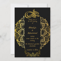 CASAMENTO ISLÂMICO ELEGANTE preto e branco
