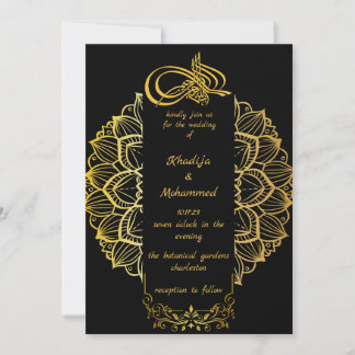 Convites CASAMENTO ISLÂMICO ELEGANTE preto e branco