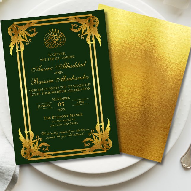 Convites Casamento Islâmico Elegante Verde Escuro e Dourado (Criador carregado)